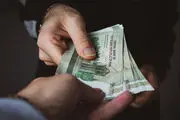 زمان پرداخت حقوق آبان 1400 بازنشستگان تامین اجتماعی