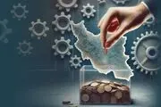 مشارکت دادن مردم در تعیین محل مصرف مالیات به کاهش فرار مالیاتی کمک می‌کند