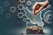 مشارکت دادن مردم در تعیین محل مصرف مالیات به کاهش فرار مالیاتی کمک می‌کند