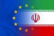 توافق آلمان، فرانسه و انگلیس درباره سیستم مالی مستقل با ایران