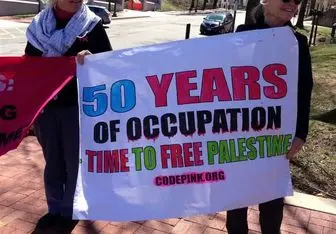 تظاهرات مقابل سفارت اسرائیل در واشنگتن