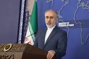واکنش کنعانی به سخنان نخست وزیر استرالیا