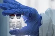رونمایی پایگاه اطلاع رسانی و پایش اقتصادی کرونا