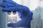رونمایی پایگاه اطلاع رسانی و پایش اقتصادی کرونا