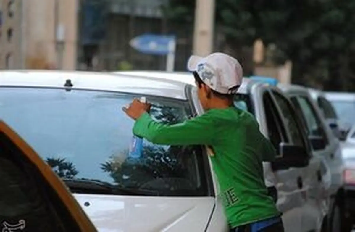 ه مشکلات موجود بر سر راه ساماندهی کودکان کار