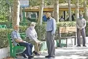 معوقات متناسب‌سازی حقوق بازنشستگان چه زمانی واریز می‌شود؟