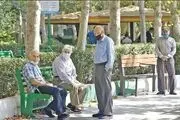 معوقات متناسب‌سازی حقوق بازنشستگان چه زمانی واریز می‌شود؟