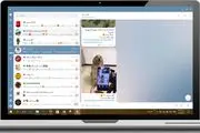 تلگرام دسکتاپ نسخه پرتابل با امکانات ویژه+دانلود