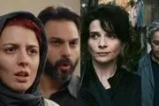 اکران 2 فیلم در هنر و تجربه 