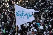 هراس از نفوذ مفاهیم سیاسی قوی «سلام‌ فرمانده» در سراسر جهان