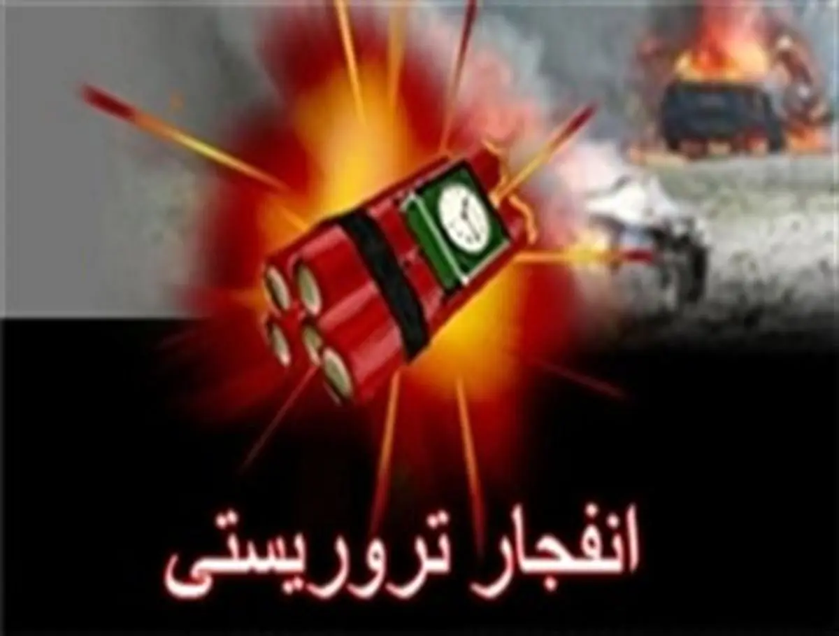 توطئه بمبگذاری خنثی شد
