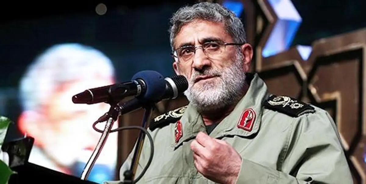 سردار قاآنی فرمانده جدید سپاه قدس کیست؟/ اینفوگرافیک