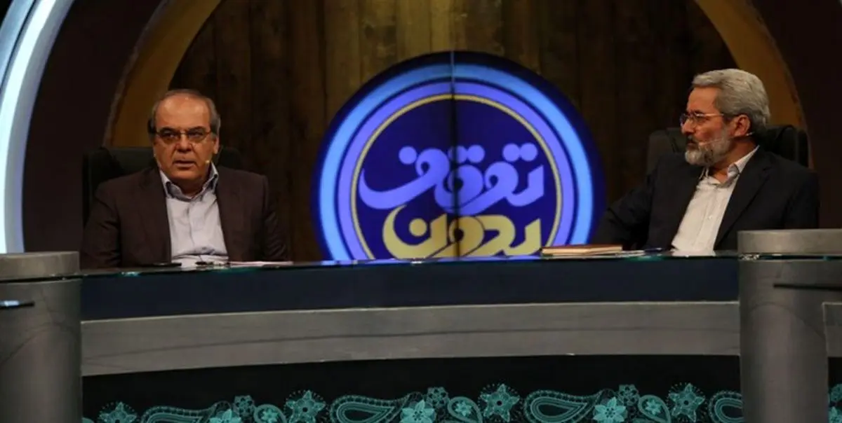 عبدی: مجلس آینده قادر به حل مشکلات کشور نیست