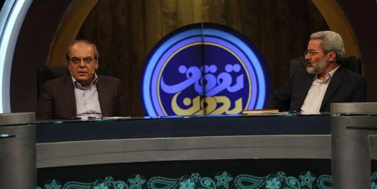 عبدی: مجلس آینده قادر به حل مشکلات کشور نیست