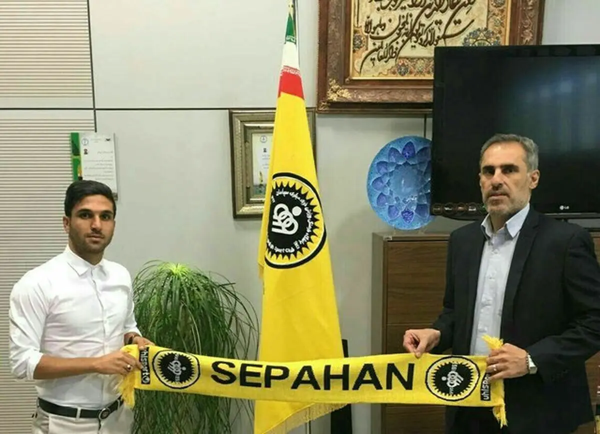 واکنش مهاجم تیم فوتبال سپاهان اصفهان درباره آقای گلی