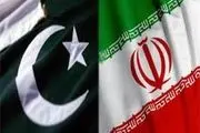 مقامات پاکستانی به روحانی تبریک گفتند