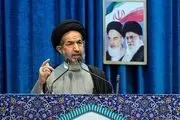 اقامه نماز جمعه این هفته تهران به امامت حجت‌الاسلام ابوترابی‌فرد 