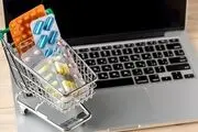 آیین‌نامه فروش اینترنتی دارو نهایی شد/ امکان خرید اینترنتی دارو
