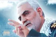 مستند «جان فدا» روی آنتن شبکه جام‌‌جم