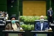 نشست مشترک مجلس شورای اسلامی و دولت