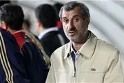 حاشیه دیدار پرسپولیس - ملوان