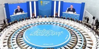 نگرانی نظربایف از بحران قریب الوقوع اقتصادی در جهان 