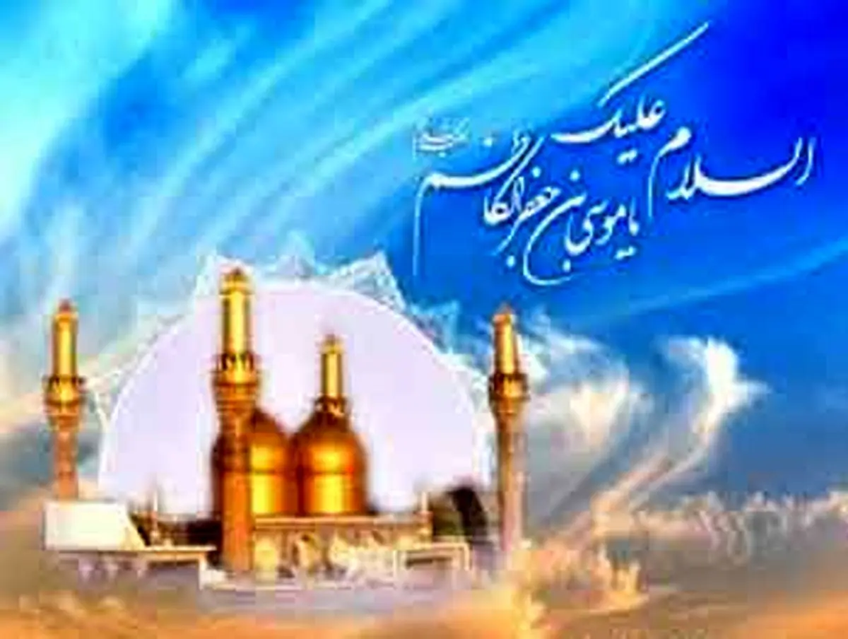 پاسدار دانشگاه جعفری که بود؟
