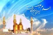 پاسدار دانشگاه جعفری که بود؟
