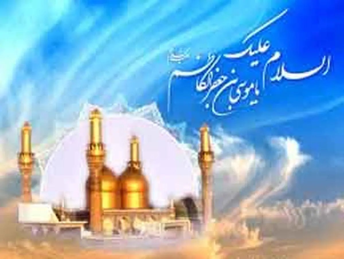 پاسدار دانشگاه جعفری که بود؟