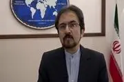 اعتراض شدید ایران به وزارت امور خارجه گرجستان