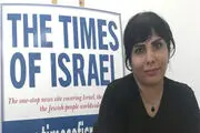 روزنامه‌نگار فراری ایرانی در اسرائیل تحت بازجویی قرار دارد