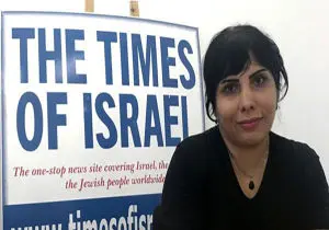 روزنامه‌نگار فراری ایرانی در اسرائیل تحت بازجویی قرار دارد