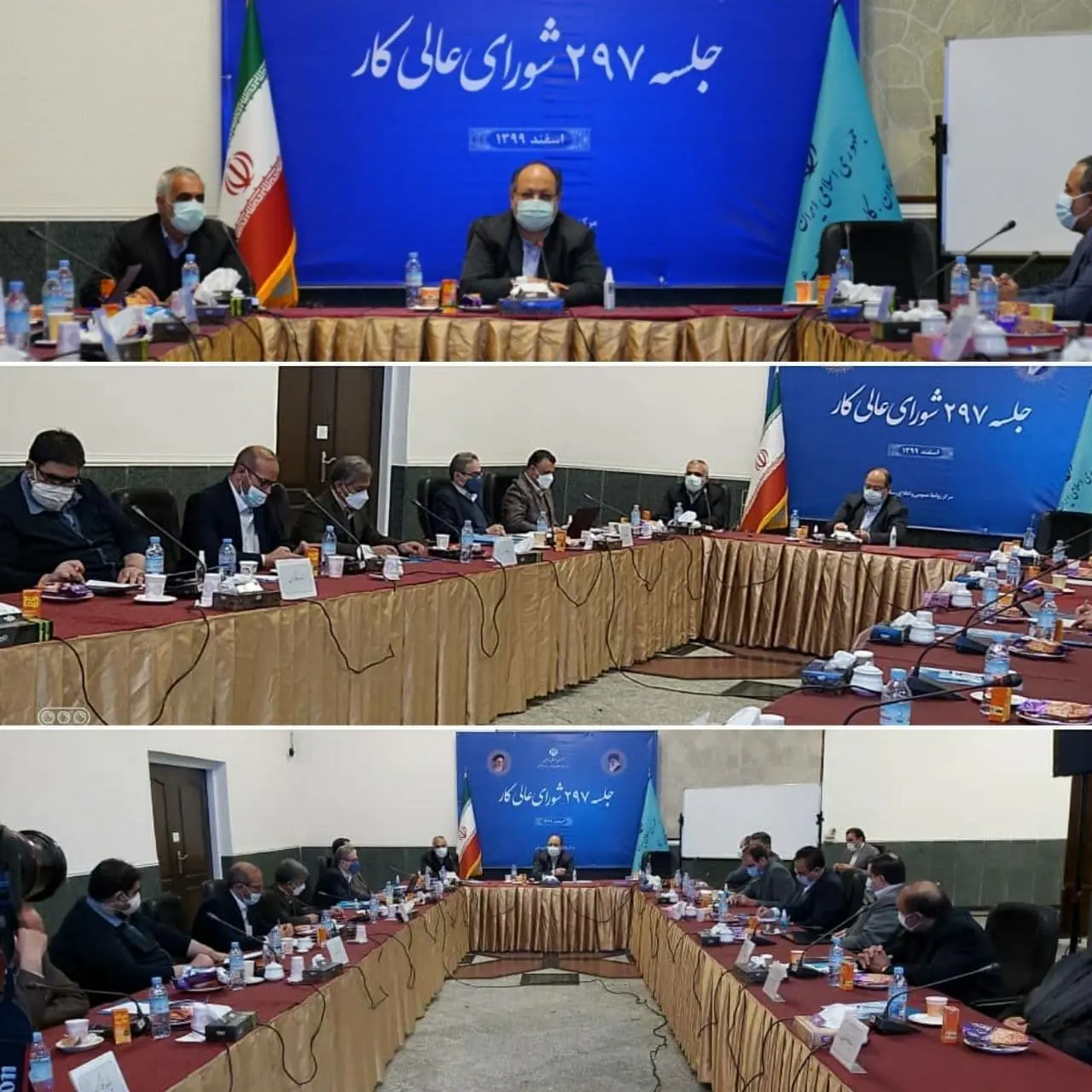 ادامه جلسه اعضای شورای عالی کار/ این اختلاف نظر به کجا می‌رسد؟
