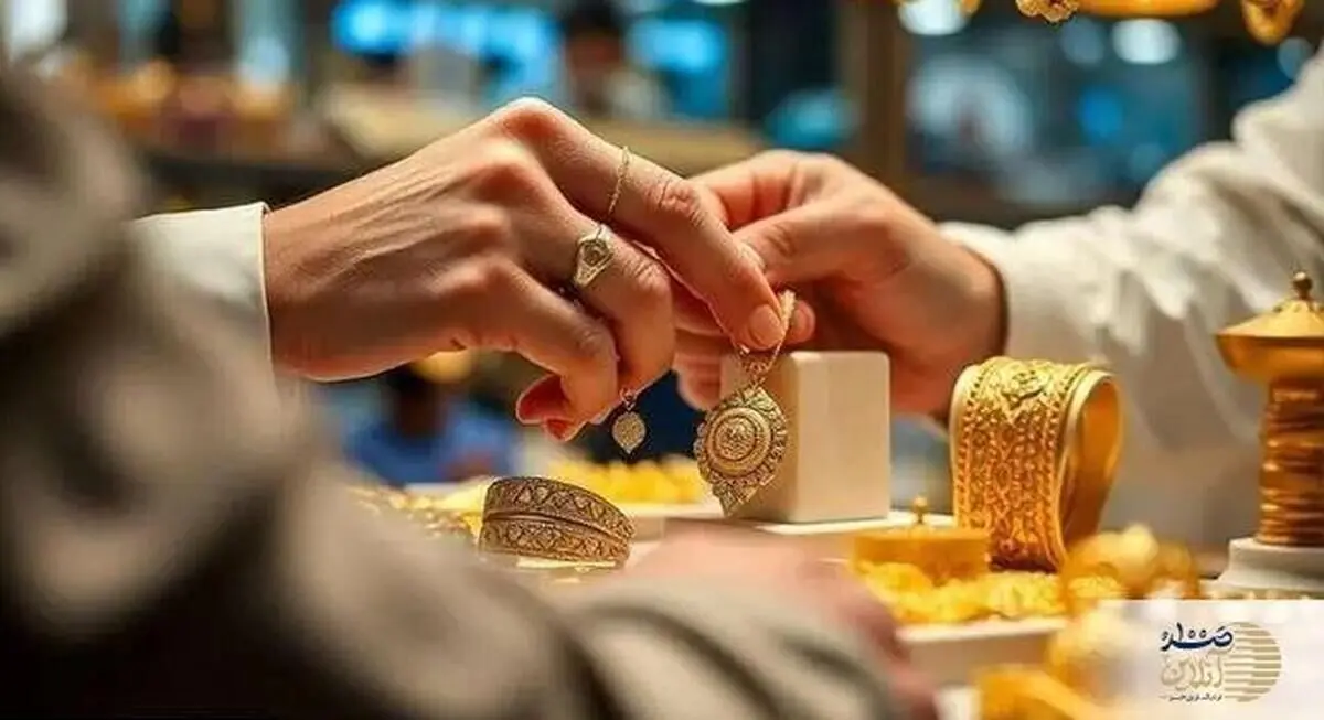 قیمت طلا امروز دوشنبه ۶ بهمن ۱۴۰۴