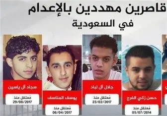 حکم اعدام برای ۵ نوجوان سعودی