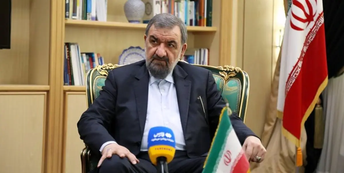 سمت جدید محسن رضایی