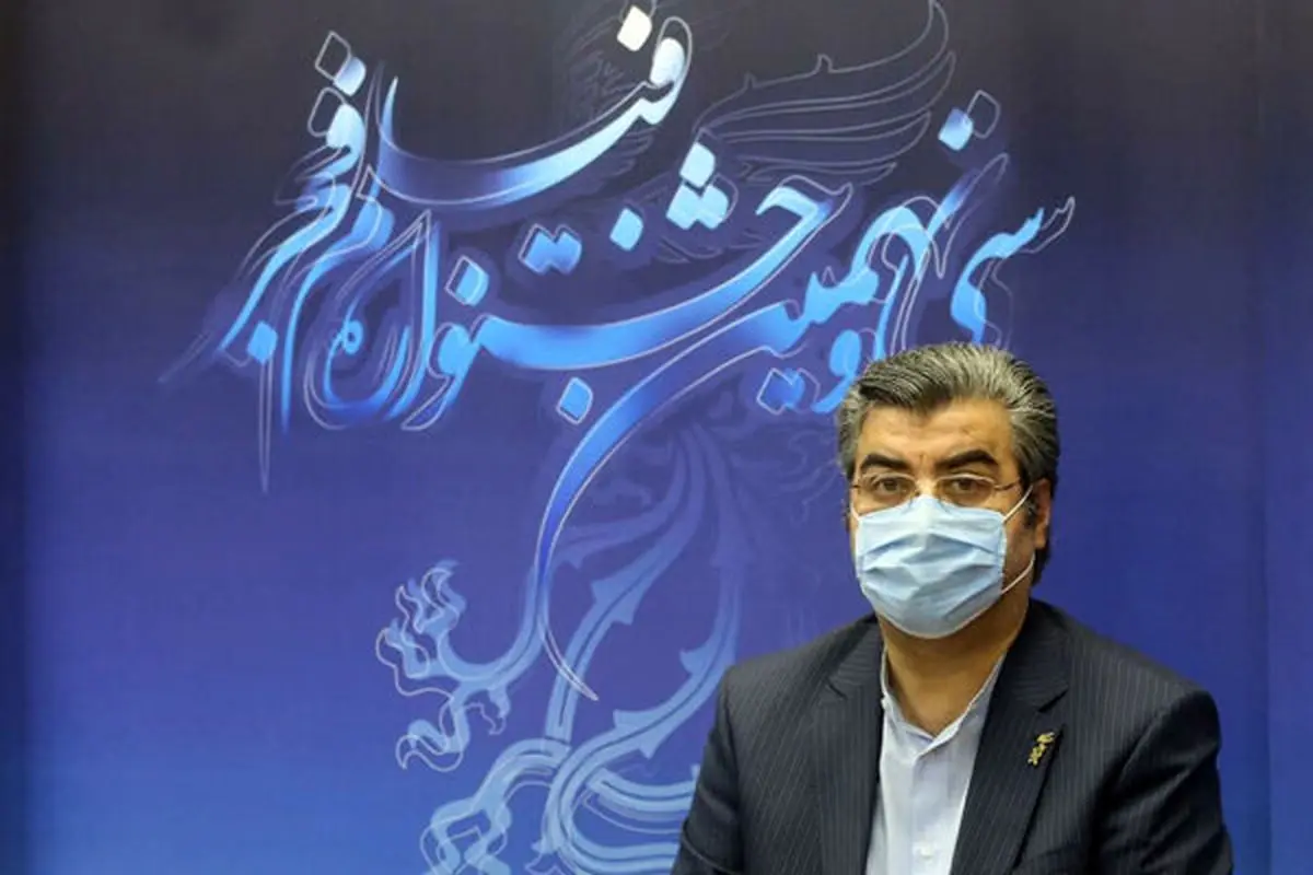 هزینه برگزاری «فیلم فجر ۳۹» چقدر است؟