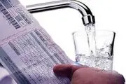 عوارض پر آبی بدن/ ورم صورت و درد معده از عوارض بیش از حد آب خوردن