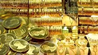  قیمت طلا و سکه در ۱۰ دی ماه/ قیمت سکه به ۱۳ میلیون و ۱۲۹ هزار تومان رسید
