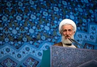 امام جمعه این هفته تهران کیست؟