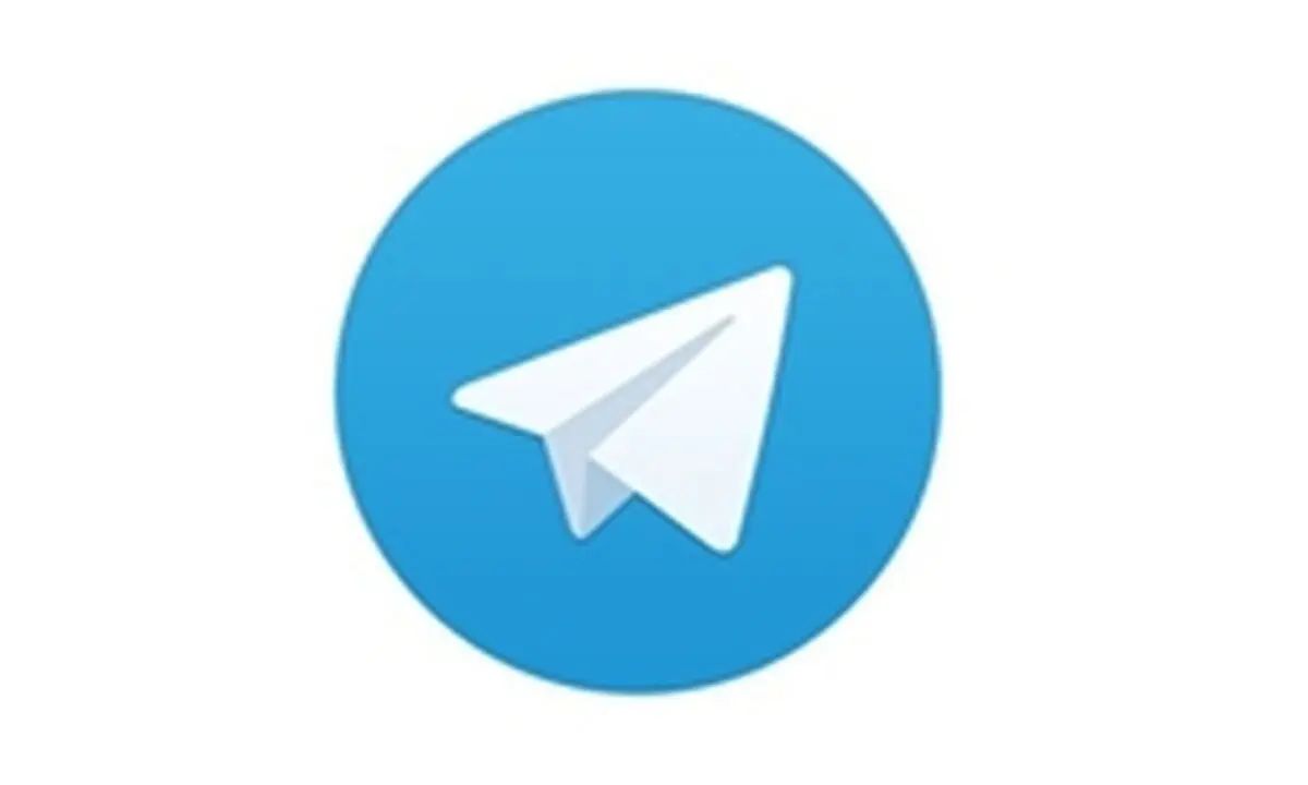 بازی با رمز و رموز امنیتی تلگرام