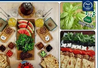 خواص مصرف سبزی ریحان در ماه مبارک رمضان