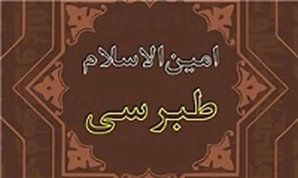 علامهای که زندهبهگور شد!