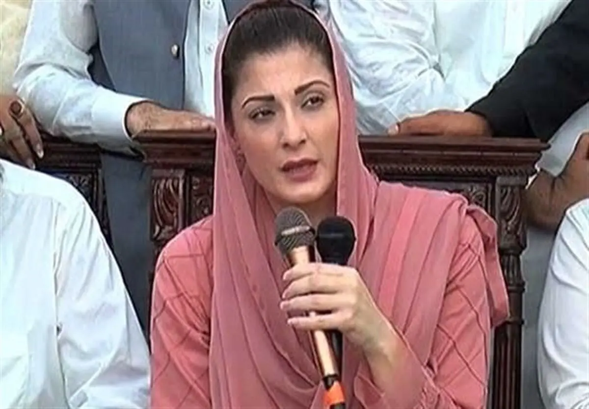 نام مریم نواز بازهم در لیست سیاه دولت قرار گرفت 