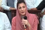 نام مریم نواز بازهم در لیست سیاه دولت قرار گرفت 