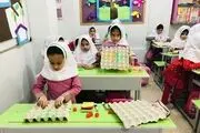 بهزیستی به کودکان اوتیسمی یارانه می‌دهد