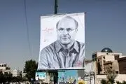 آیا قالیباف وارد انتخابات ریاست‌جمهوری می‌شود؟
