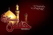  مادر امام زمان از روم تا سامرا