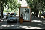  پارک ۸ هکتاری در سرعین احداث می‌شود 