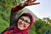عاشقانه جالب و تازه همسر آناهیتا همتی پس از مراسم